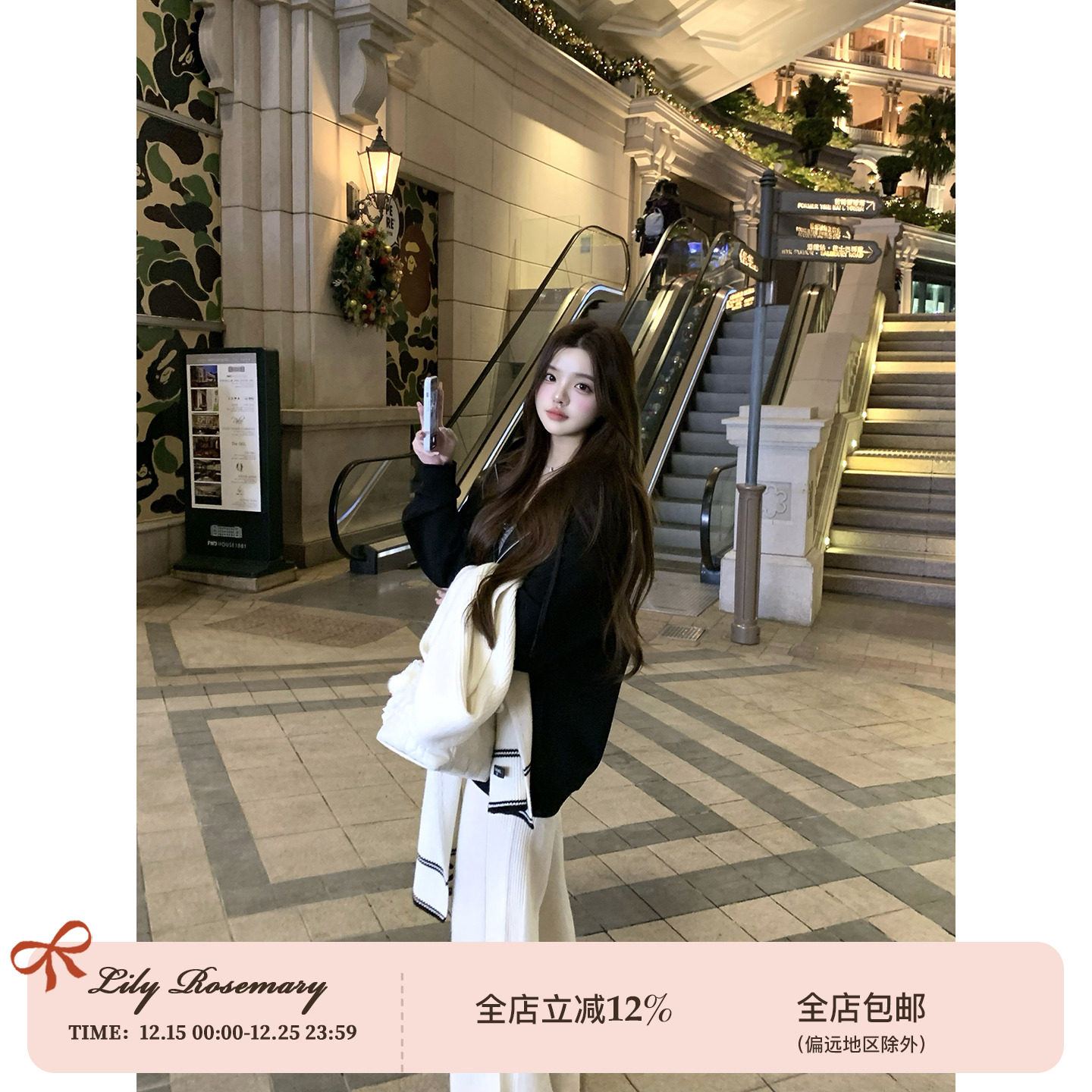 Lily Rosemary/ Anna松弛感 加绒两色拉链卫衣冬季女宽松纯色外套