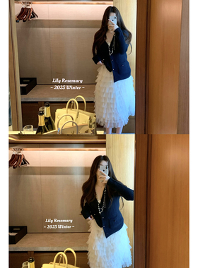 Lily Rosemary/糯糯软软 冬日小温暖两色小香风针织毛衣开衫外套