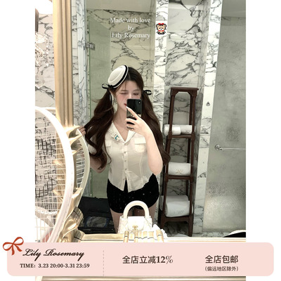 Lily Rosemary/ 甜心水手 棉麻修身收腰钻扣海军领衬衫上衣