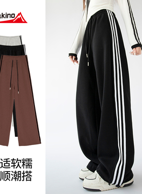犸凯奴秋季休闲裤阔腿运动裤女街头潮流百搭显高长裤