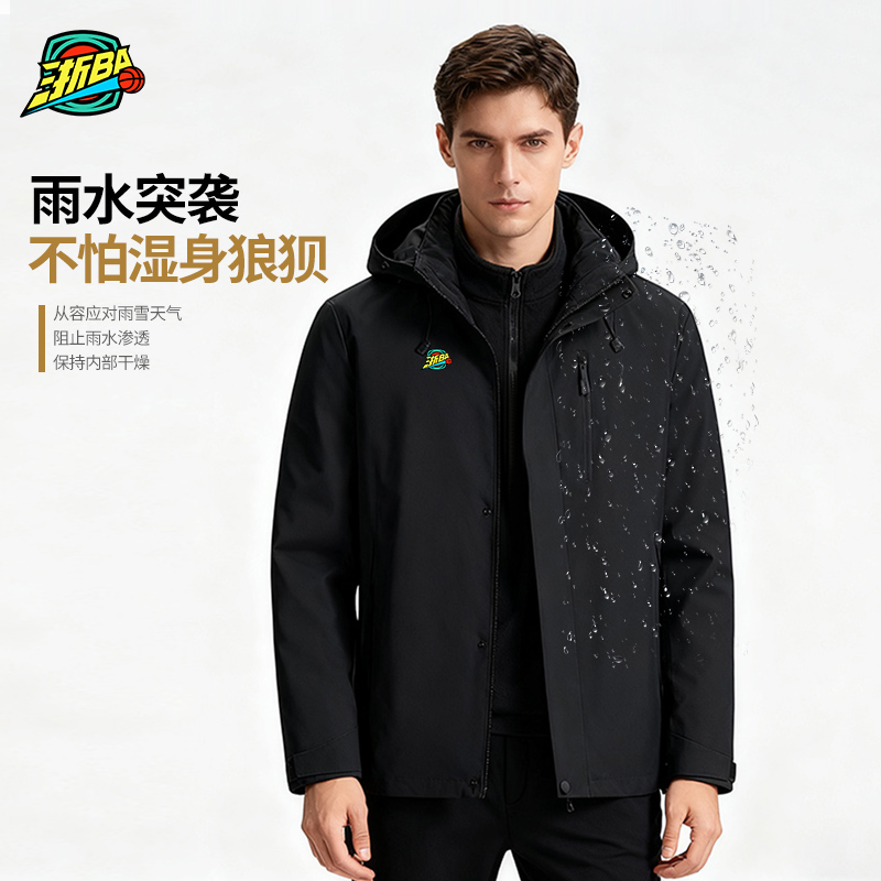 防风连帽情侣双冲户外抓绒