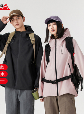 犸凯奴情侣奥利绒内胆两件套户外男女三合一夹克