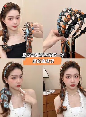 复古宫廷风高颅顶发箍发饰女头饰