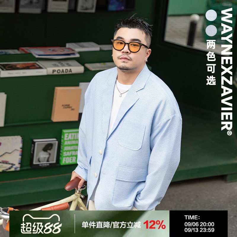 韦恩泽维尔商务休闲大码泡泡纱西装外套男长袖蓝色条纹西服潮8148
