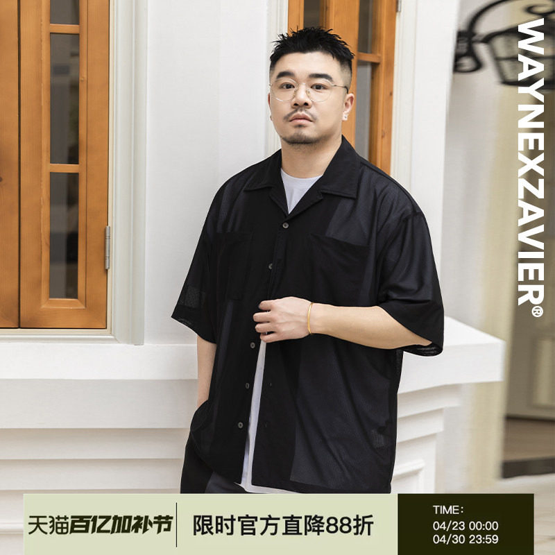 韦恩泽维尔大码透气纱网衬衫男宽松加肥加大古巴领外搭衬衣8697