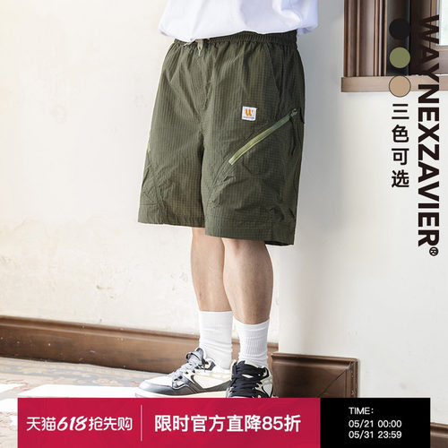 韦恩泽维尔大码水洗工装短裤男宽松夏季加肥加大速干五分裤子8808