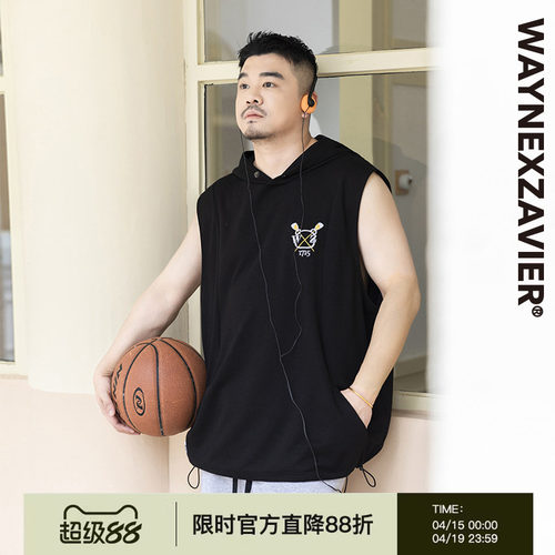 韦恩泽维尔宽松夏季套头绣花背心