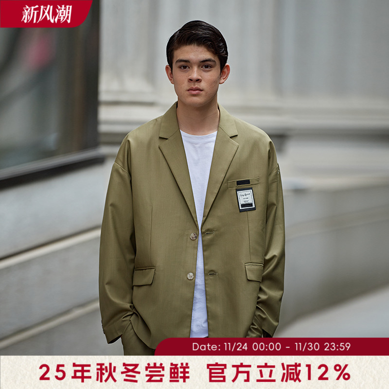 韦恩泽维尔翻驳领落肩抗皱西服