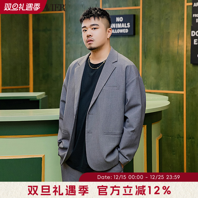 韦恩泽维尔加肥加大商务休闲大码宽松落肩抗皱显瘦西装西服男6531