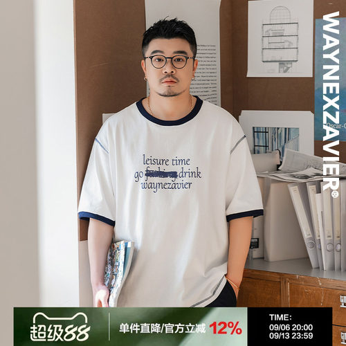 时尚字母印花短袖t恤女