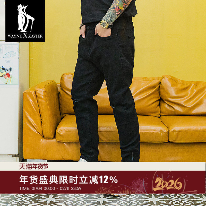韦恩泽维尔加肥加大春夏大码破洞修身牛仔裤小脚裤长裤男6042