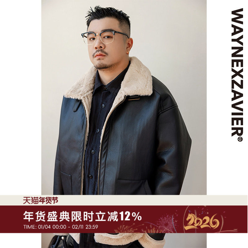 韦恩泽维尔加肥加大宽松大码秋冬男翻领加厚毛皮衣夹克外套9255,男装,皮衣,淘宝优惠券,粉丝福利购,淘宝优惠卷