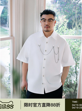 韦恩泽维尔加肥加大宽松大码男翻领短袖休闲衬衫送可拆装饰链9407