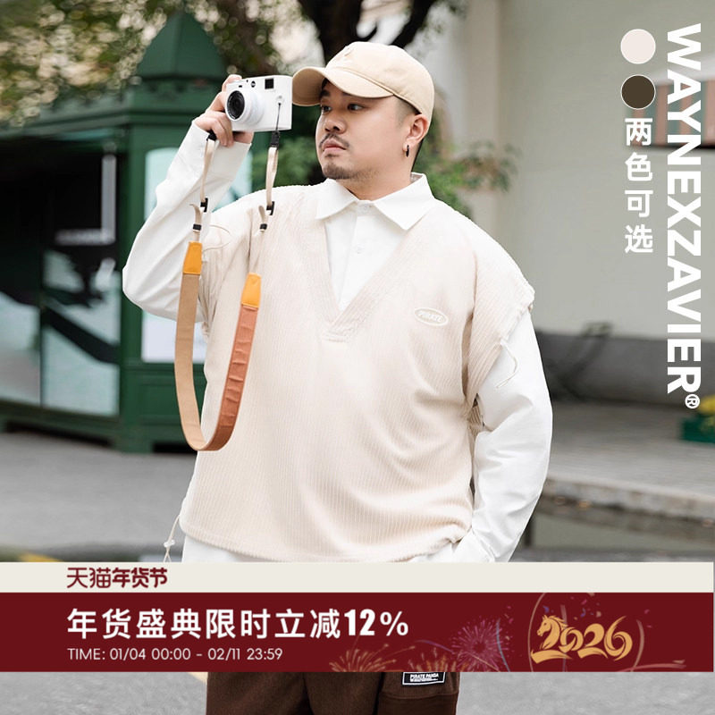 韦恩泽维尔大码灯芯绒V领背心男加肥加大秋冬季外搭宽松马甲7833,男装,常规马甲,淘宝优惠券,粉丝福利购,淘宝优惠卷