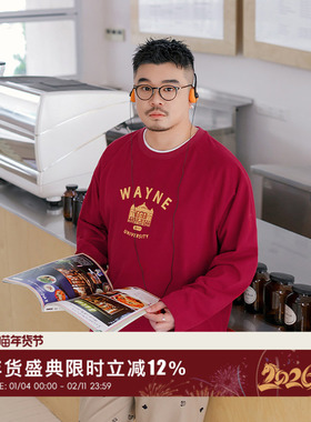 韦恩泽维尔新年红装宽松大码圆领插肩袖印花打底长袖T恤男8930