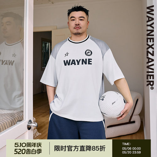 韦恩泽维尔男夏宽松网布印花T恤