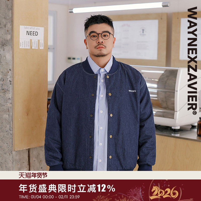 韦恩泽维尔大码宽松加肥冬季牛仔刺绣字母棉服棒球服厚外套8904