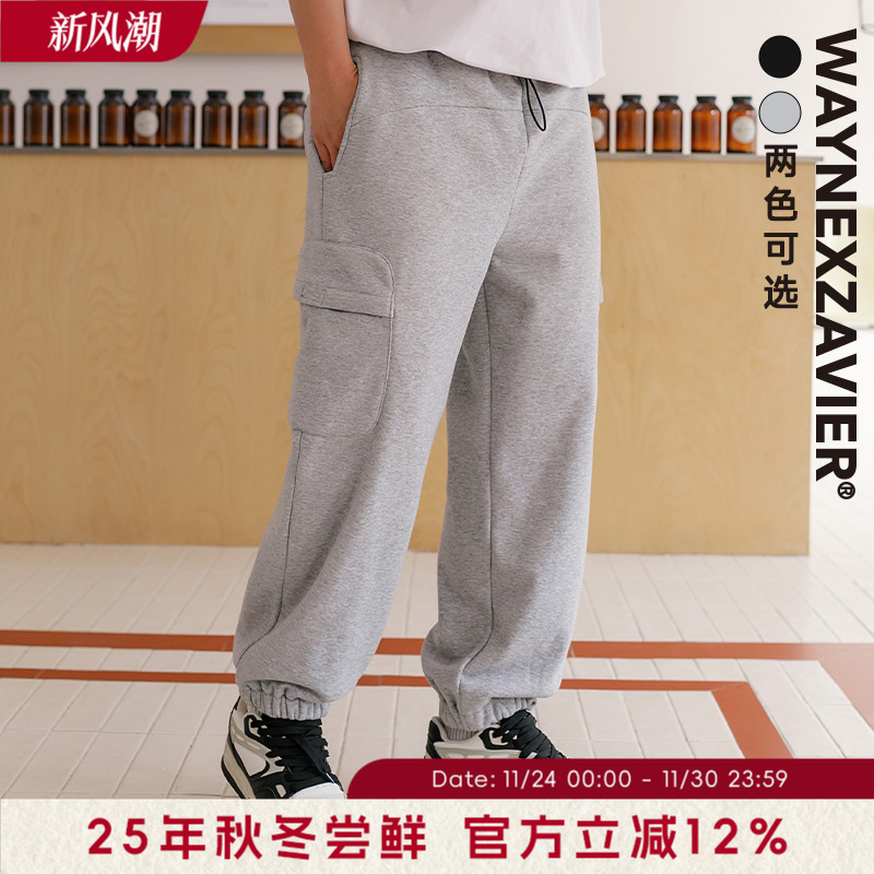 韦恩泽维尔大码机能加绒加厚卫裤男宽松高街休闲微锥束脚裤8928