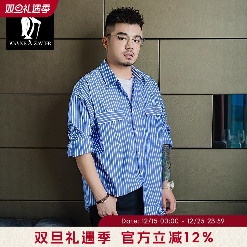 韦恩泽维尔商务休闲长袖衬衣