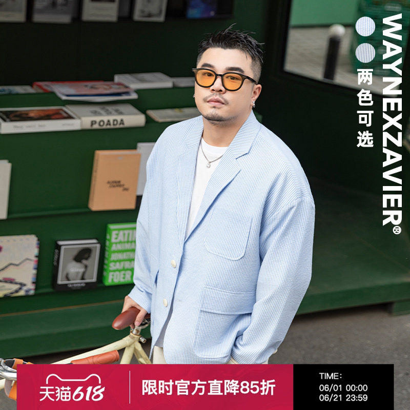 韦恩泽维尔商务休闲大码泡泡纱西装外套男长袖蓝色条纹西服潮8148