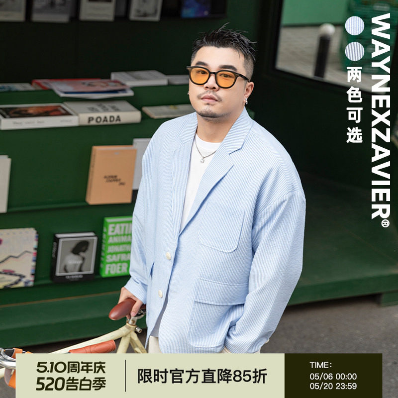 韦恩泽维尔商务休闲大码泡泡纱西装外套男长袖蓝色条纹西服潮8148