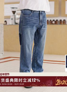 韦恩泽维尔大码加绒牛仔裤男宽松冬季美式街头加厚冬季直筒裤8472