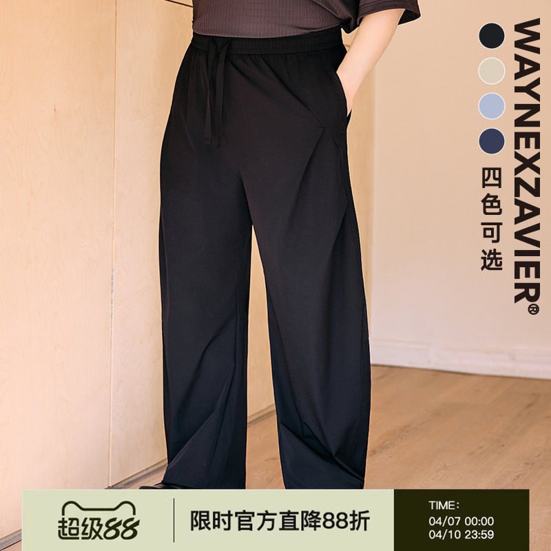 韦恩泽维尔宽松大码男夏松紧腰垂坠速干薄款弯刀裤休闲长裤2506