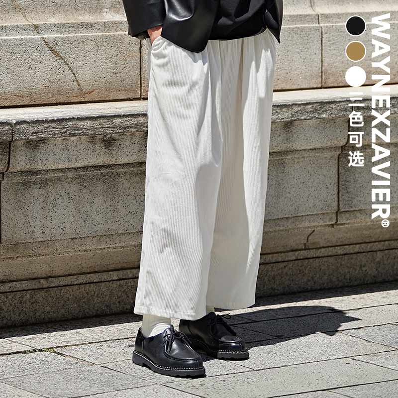 大码百搭坠感卡其色休闲裤