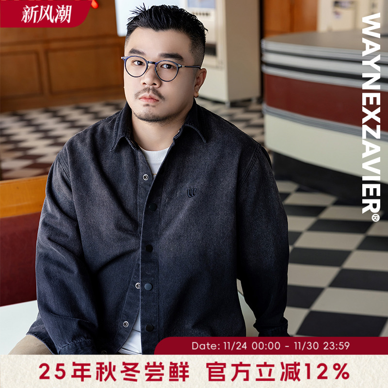 韦恩泽维尔渐变洗水牛仔长袖衬衫