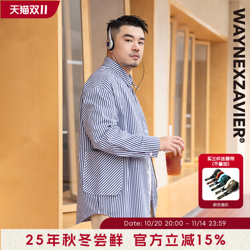 韦恩泽维尔翻领长袖休闲条纹衬衫