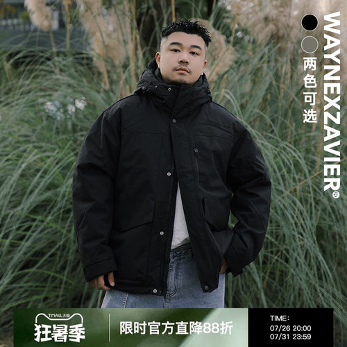 韦恩泽维尔宽松冬季连帽羽绒服