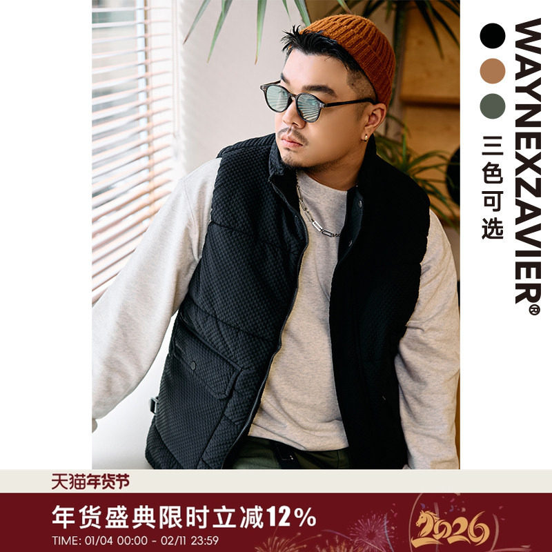 韦恩泽维尔加肥加大宽松大码冬男立领肌理感工装棉服叠穿马甲2316