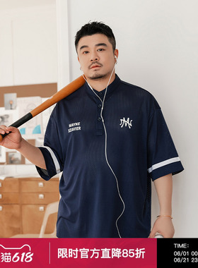 韦恩泽维尔宽松大码男夏立领运动风印花撞色透气网布套头衬衫9066