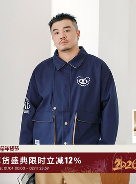 韦恩泽维尔大码加绒工装夹克男宽松加肥加大翻领刺绣加厚外套8986