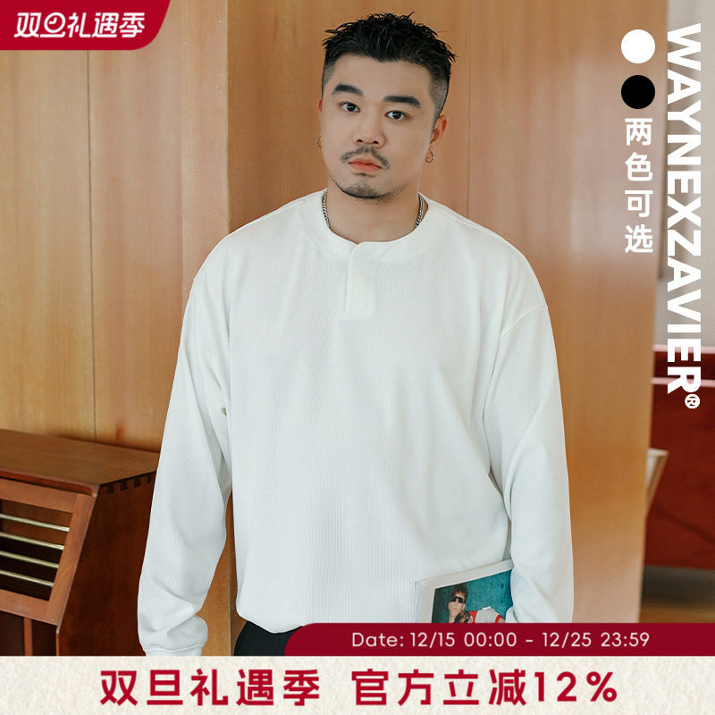 韦恩泽维尔大码休闲圆领POLO衫男宽松秋季格纹肌理感垂感抗皱8741