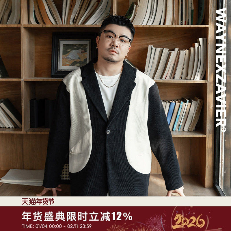 韦恩泽维尔大码加肥加大宽松翻驳领灯芯绒撞色拼接西服西装男9062