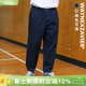 8913 男宽松加肥加大松紧腰微锥直筒长裤 韦恩泽维尔大码 纯棉休闲裤