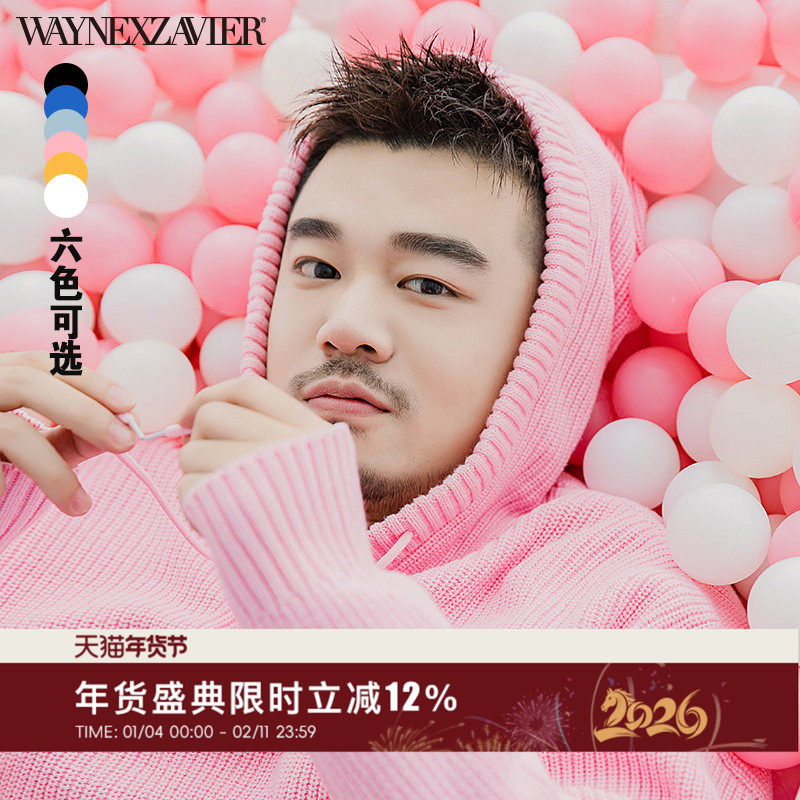 韦恩泽维尔加肥加大春夏大码潮牌情侣宽松学生连帽毛衣男5921,男装,针织衫/毛衣,淘宝优惠券,粉丝福利购,淘宝优惠卷