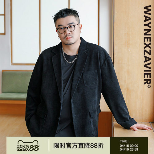 韦恩泽维尔西服欧棉绒细条