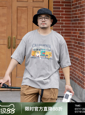 韦恩泽维尔加肥加大宽松大码男夏圆领休闲印花薄款竹节棉T恤9217