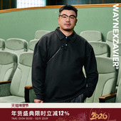 商务休闲肌理POLO衫 韦恩泽维尔加肥加大宽松大码 男冬翻领长袖 8886