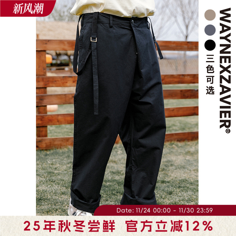 潮休闲裤韦恩泽维尔长裤背带裤