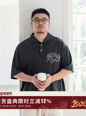 韦恩泽维尔加肥加大男装大码宽松翻领速干抗皱字母钉珠POLO衫9159