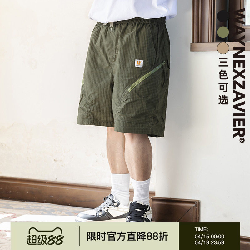 韦恩泽维尔大码水洗工装短裤男宽松夏季加肥加大速干五分裤子8808