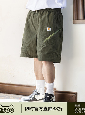 韦恩泽维尔大码水洗工装短裤男宽松夏季加肥加大速干五分裤子8808