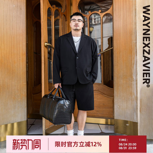 韦恩泽维尔西服泡泡纱西装外套