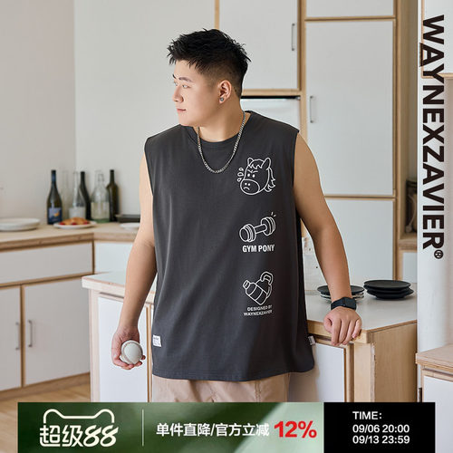韦恩泽维尔男夏卡通显瘦背心