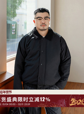 韦恩泽维尔加肥加大宽松大码冬男翻毛领拼接商务休闲厚棉服9265