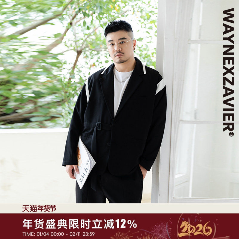 韦恩泽维尔大码西服外套男设计感宽松春秋季拼接撞色休闲西装8502