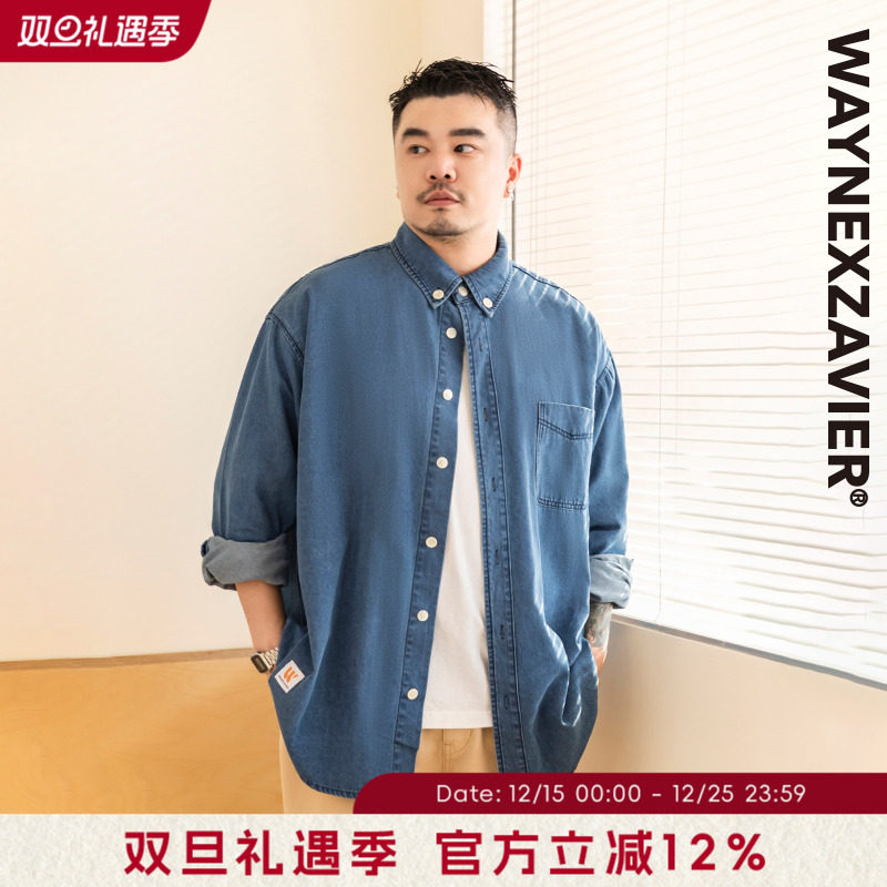 韦恩泽维尔翻领长袖休闲牛仔衬衫